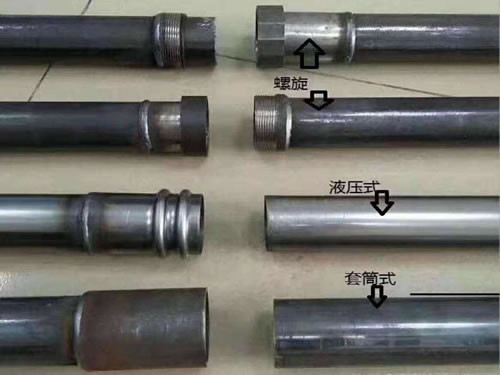 桩基榴莲视频APP色版人网站