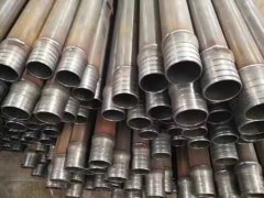 承插式榴莲视频APP色版人网站